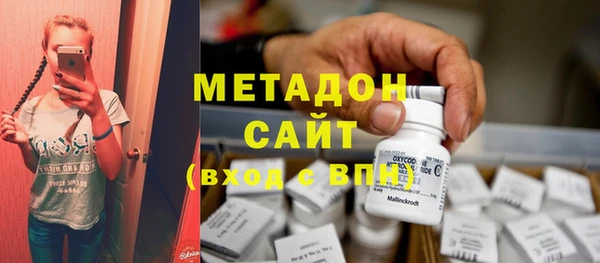 дистиллят марихуана Кукмор