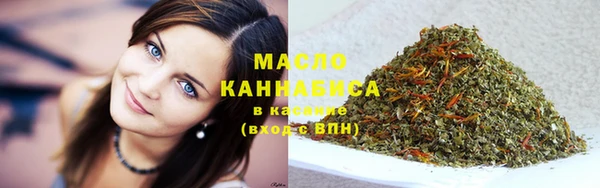 дистиллят марихуана Кукмор
