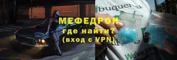 дистиллят марихуана Кукмор