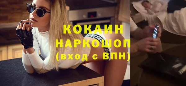 МДПВ Лагань