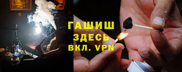 дистиллят марихуана Кукмор