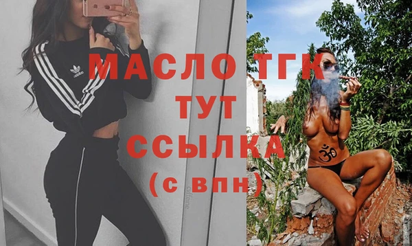 дистиллят марихуана Кукмор