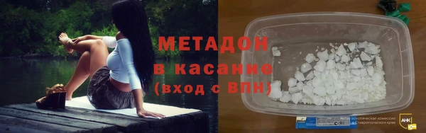Альфа ПВП Ладушкин