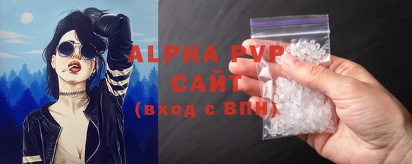 2c-b Кулебаки