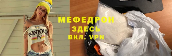 2c-b Кулебаки