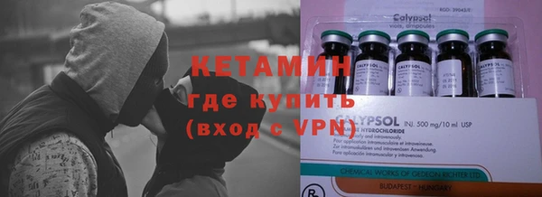 дистиллят марихуана Кукмор