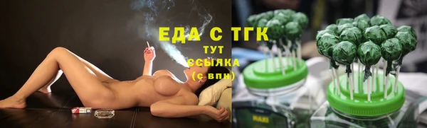 Альфа ПВП Ладушкин