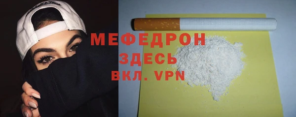 Альфа ПВП Верея