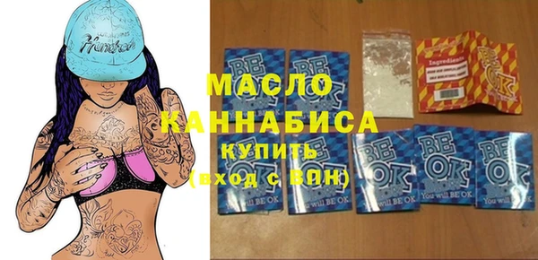 2c-b Кулебаки