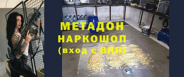 2c-b Кулебаки