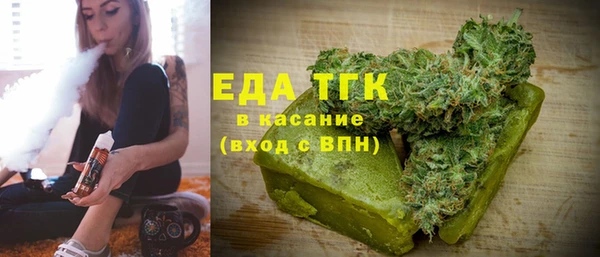 МДПВ Лагань