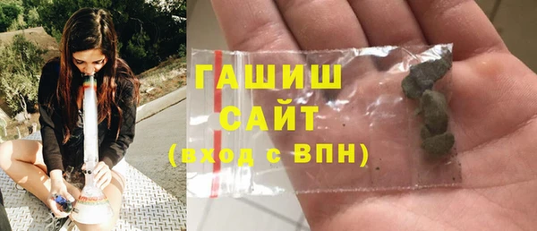 дистиллят марихуана Кукмор