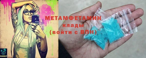 дистиллят марихуана Кукмор