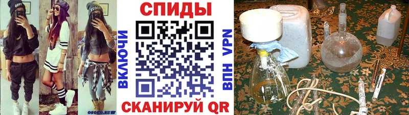 Первитин Декстрометамфетамин 99.9%  Гвардейск 